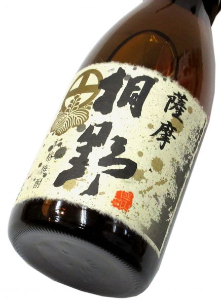 薩摩桐野 720ml（1本）