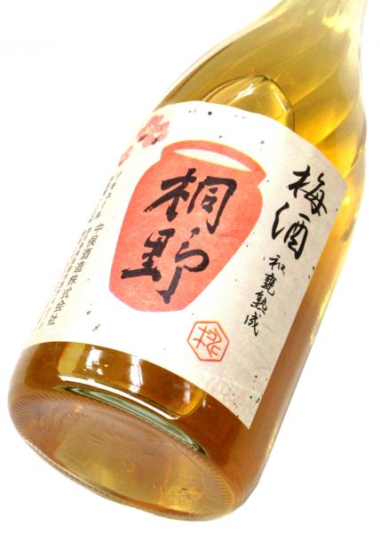 和甕熟成 梅酒桐野　720ml（1本）