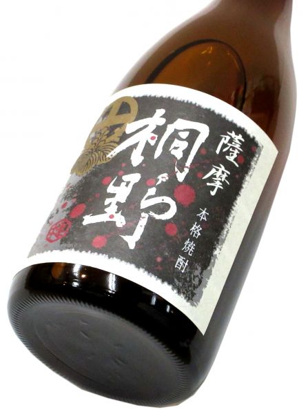 薩摩黒桐野 720ml（1本）