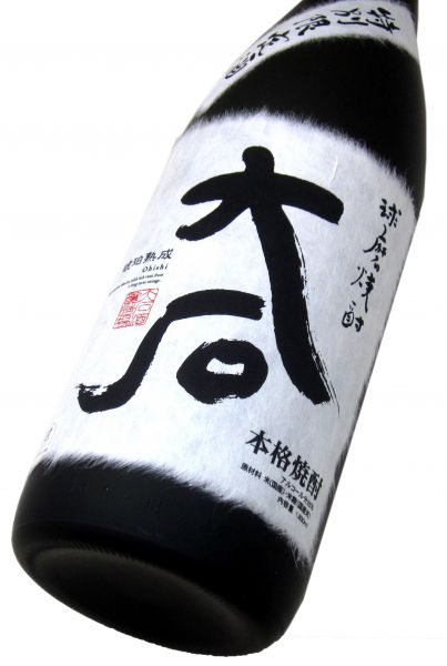 大石 （化粧箱入り） 1800ml（1本）