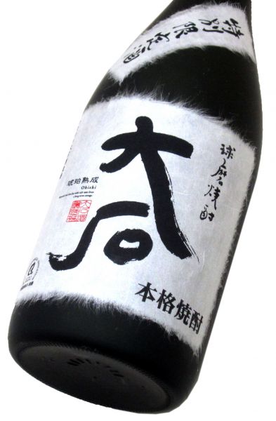 大石（化粧箱入り） 720ml（1本）