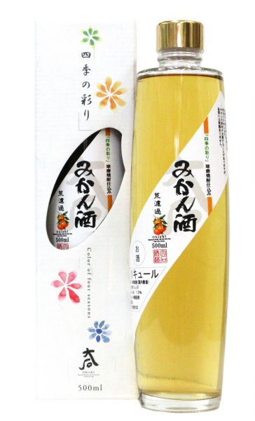 大石　四季の彩り みかん酒（化粧箱入り）500ml（1本）