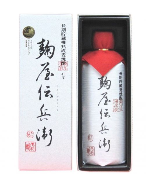 麹屋伝兵衛（化粧箱入り） 720ml（1本）