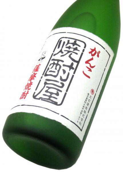 がんこ焼酎屋 1800ml（1本）
