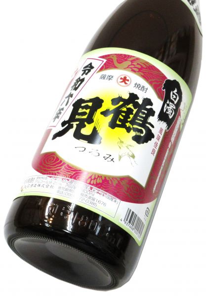 鶴見 白濁無濾過〈令和七年〉 1800ml（1本）
