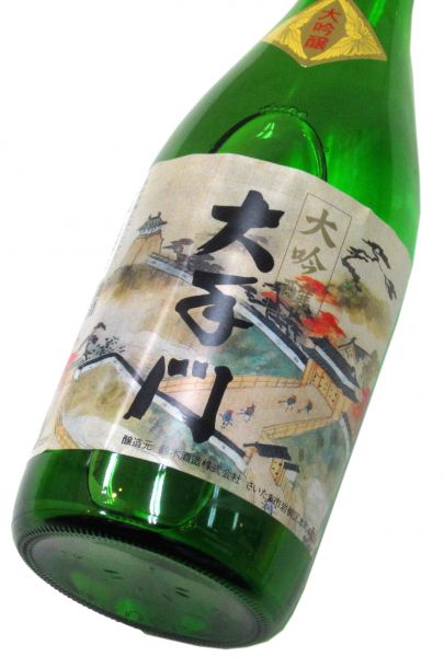 大手門 大吟醸（化粧箱入り） 720ml（1本）