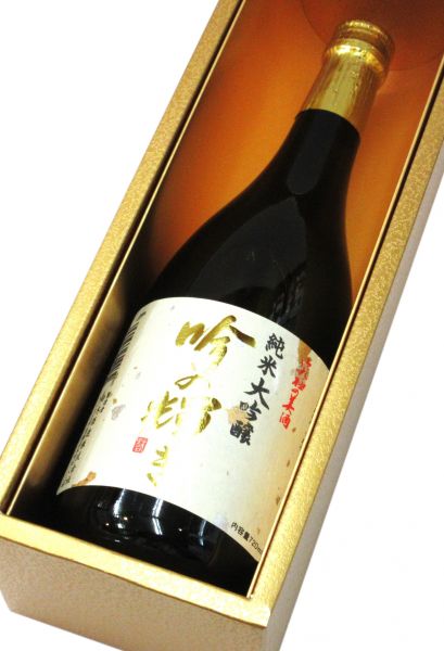 吟の輝き 純米大吟醸（化粧箱入り） 720ml（1本）