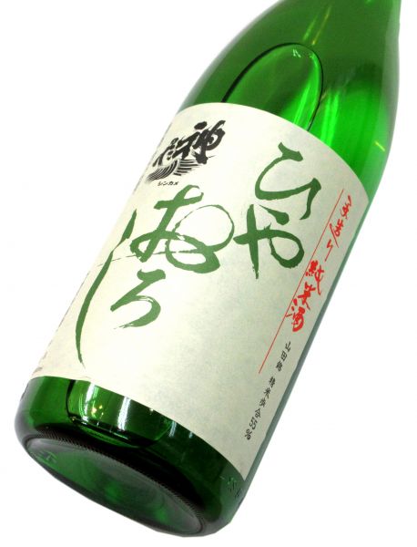 神亀 純米ひやおろし 2024　1800ml（1本）