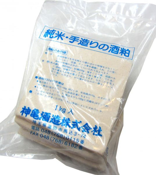 神亀 純米生酒粕 1キログラム入り（1袋） 要冷蔵【賞味期限2025年6月】