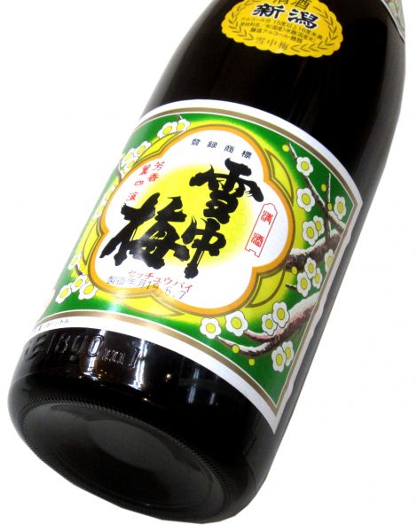 雪中梅 普通酒 1800ml（1本）