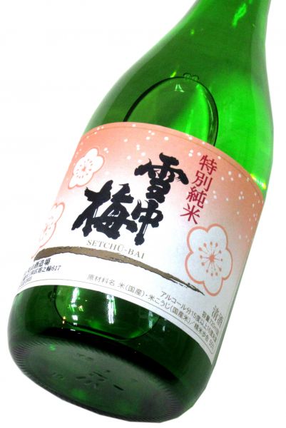 雪中梅 特別純米酒（専用化粧箱入り）2026　720ml（1本）