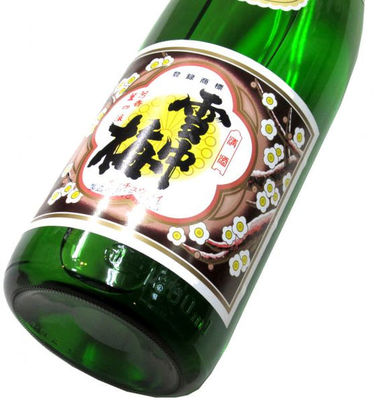 雪中梅 特別本醸造 2025　1800ml（1本）