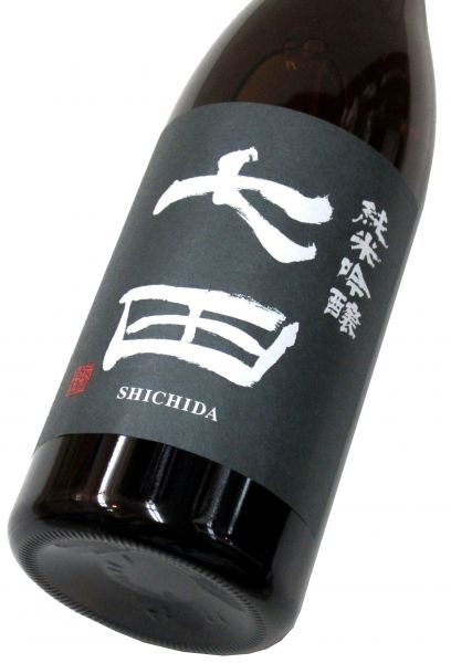 七田 純米吟醸酒（火入れ）720ml（1本）