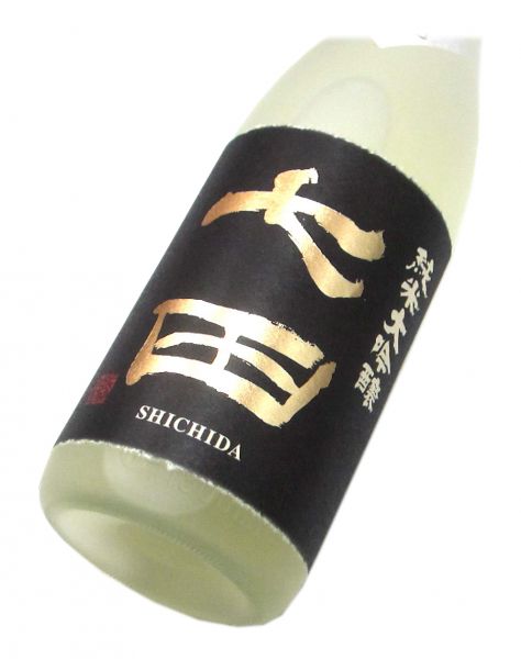 七田 純米大吟醸 無濾過生（原酒）2024　1800ml（1本） 要冷蔵