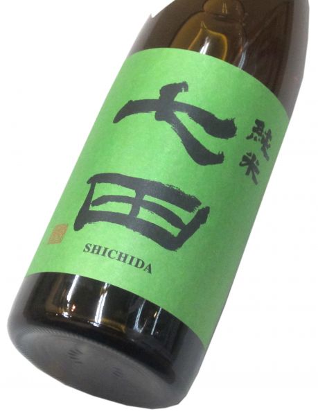 七田 純米 無濾過生 2022（原酒） 720ml（1本） 要冷蔵
