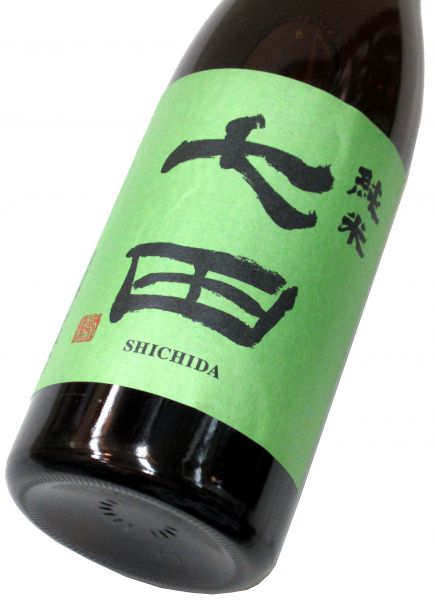 七田 純米酒（火入れ）720ml（1本）