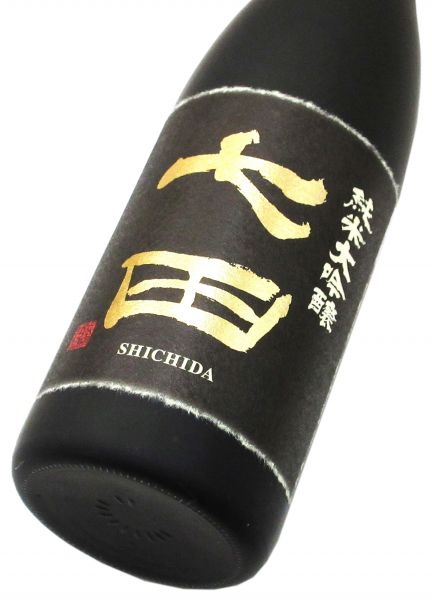 七田 純米大吟醸酒（火入れ）720ml（1本）