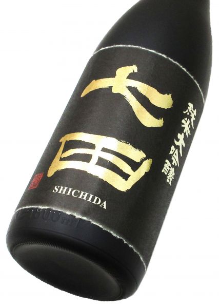 七田 純米大吟醸酒（火入れ）1800ml（1本）