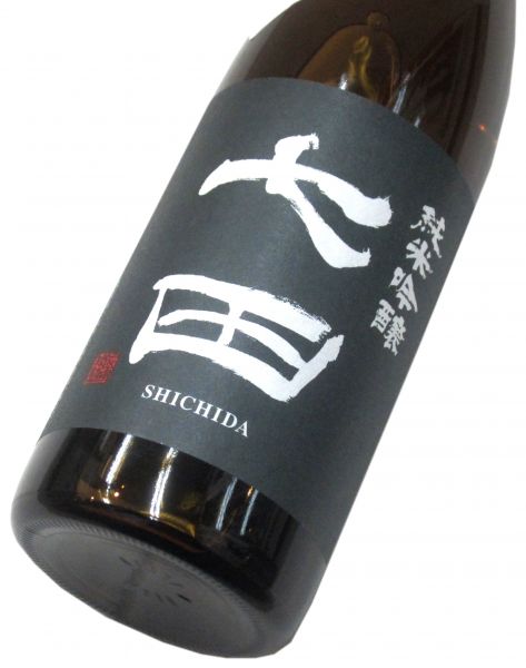 七田 純米吟醸 無濾過生 2022（原酒） 720ml（1本） 要冷蔵