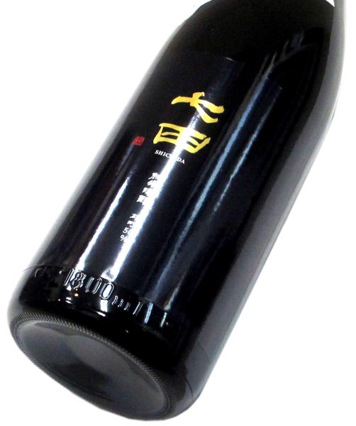 七田 雄町50　純米吟醸 無濾過生2025　1800ml（1本） 要冷蔵