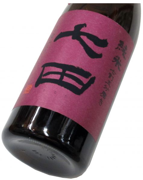 七田 七割五分磨き 愛山 ひやおろし2026　720ml（1本）