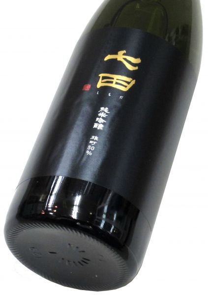 七田 雄町50　純米吟醸（火入れ）720ml（1本）