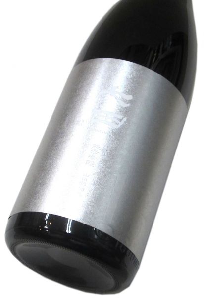 七田 純米吟醸13（山田錦50）1800ml（1本）