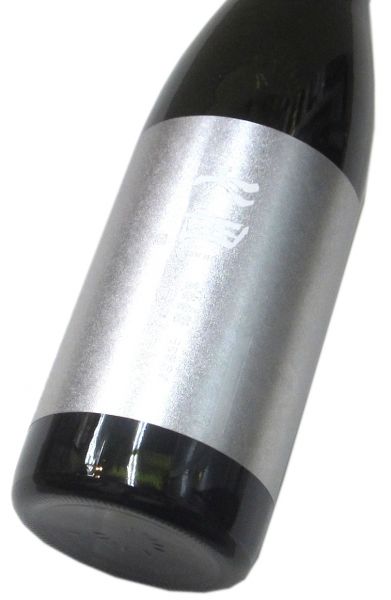 七田 純米吟醸13（山田錦50）720ml（1本）