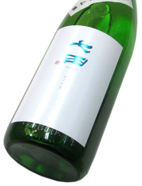 七田 雄山錦50　純米吟醸無濾過生2024　1800ml（1本） 要冷蔵