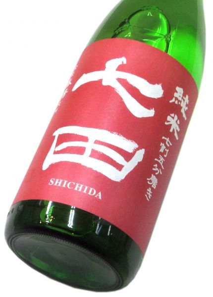 七田 七割五分磨き 春陽（火入れ）　1800ml（1本）