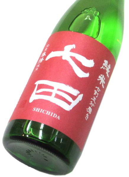 七田 七割五分磨き 春陽（火入れ）　720ml（1本）