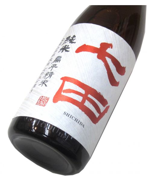 七田 七割五分磨き 山田錦〈扁平精米〉（火入れ）1800ml（1本）