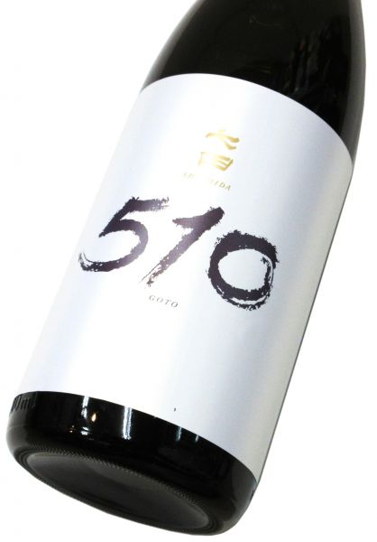七田 510（ゴトー）火入れ　1800ml（1本）