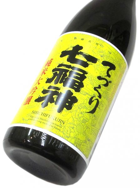 七福神 てづくり純米大吟醸（化粧箱入り） 1800ml（1本）