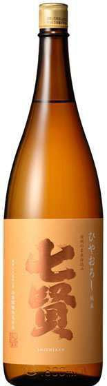七賢 純米ひやおろし 2026　1800ml（1本）