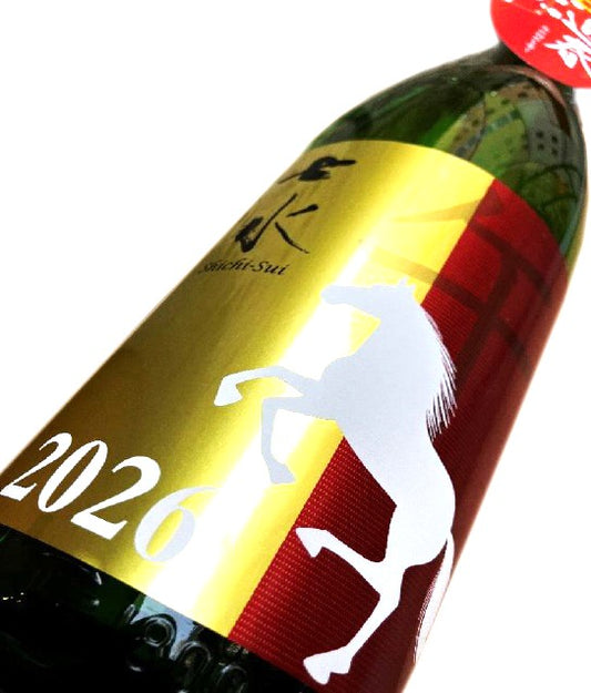 七水 純米大吟醸 「夢ささら45」新春ラベル（火入れ）720ml（1本）