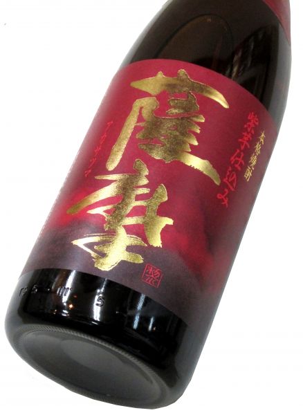 赤薩摩 1800ml（1本）