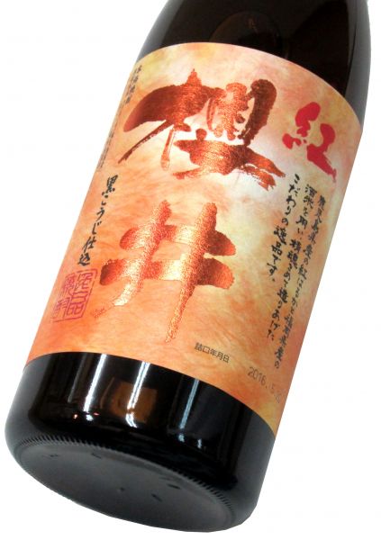 紅櫻井 720ml（1本）
