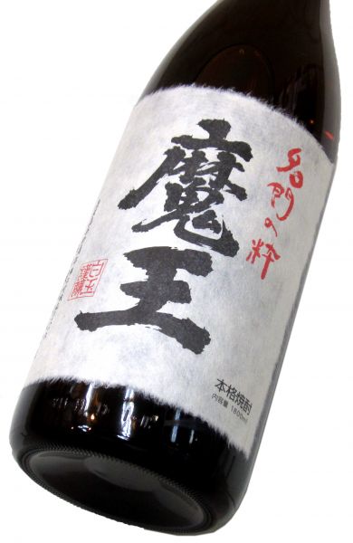 魔王 1800ml（1本）