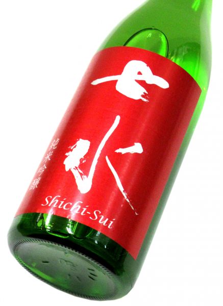 七水 純米吟醸無濾過生酒「雄町55」720ml（1本）要冷蔵