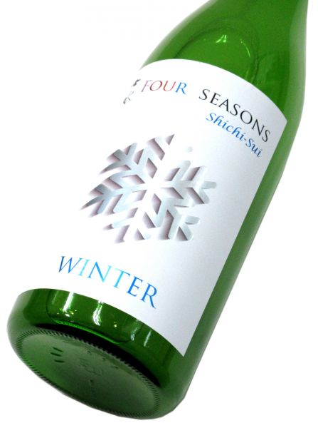 七水 FOUR-SEASONS WINTER（活性にごり生酒）2024　720ml（1本）要冷蔵