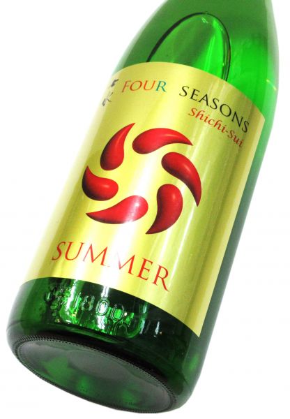 七水 FOUR-SEASONS SUMMER（雄町60）1800ml（1本）要冷蔵