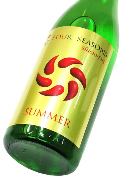 七水 FOUR-SEASONS SUMMER（雄町60）720ml（1本）要冷蔵