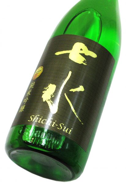 七水 純米吟醸無濾過生酒「愛山55」1800ml（1本）要冷蔵