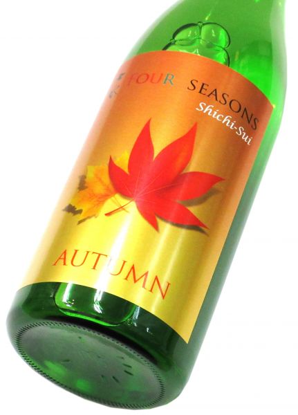 七水 FOUR-SEASONS AUTUMN（雄町60）火入れ 720ml（1本）