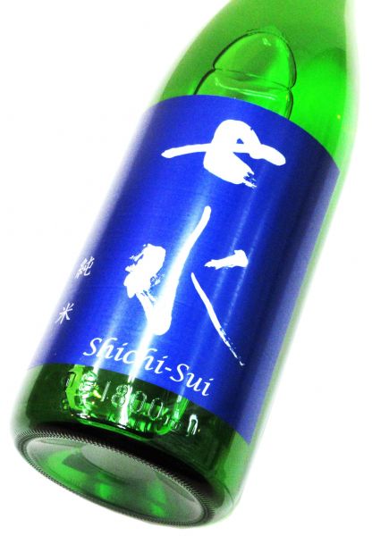 七水 純米「山田錦70」（火入れ）1800ml（1本）
