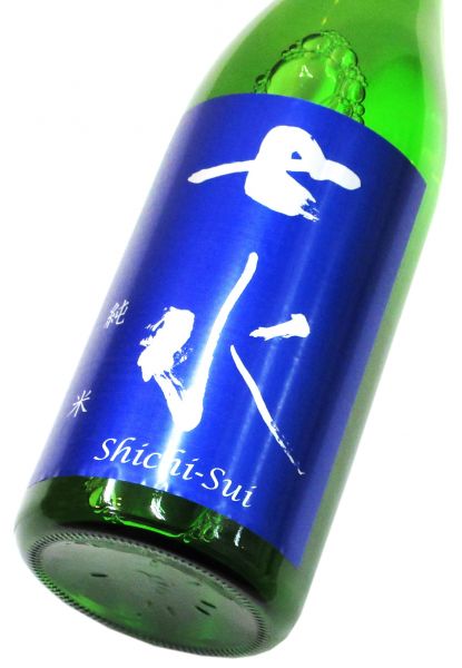 七水 純米「山田錦70」（火入れ）720ml（1本）