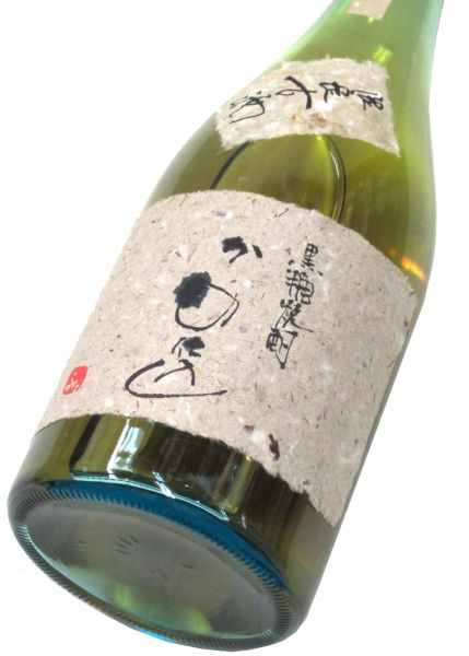 かめ仕込み 限定古酒原酒 42％ 720ml（1本）