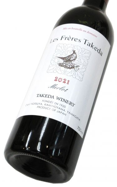 レ・フレール タケダ メルロ 2021（赤）750ml（1本）要冷蔵