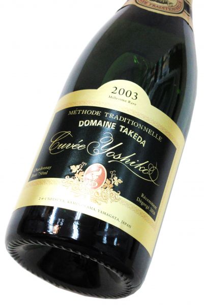 ドメイヌ・タケダ キュベ・ヨシコ RD（良質年産）2003 桐箱入り　750ml（1本）要冷蔵